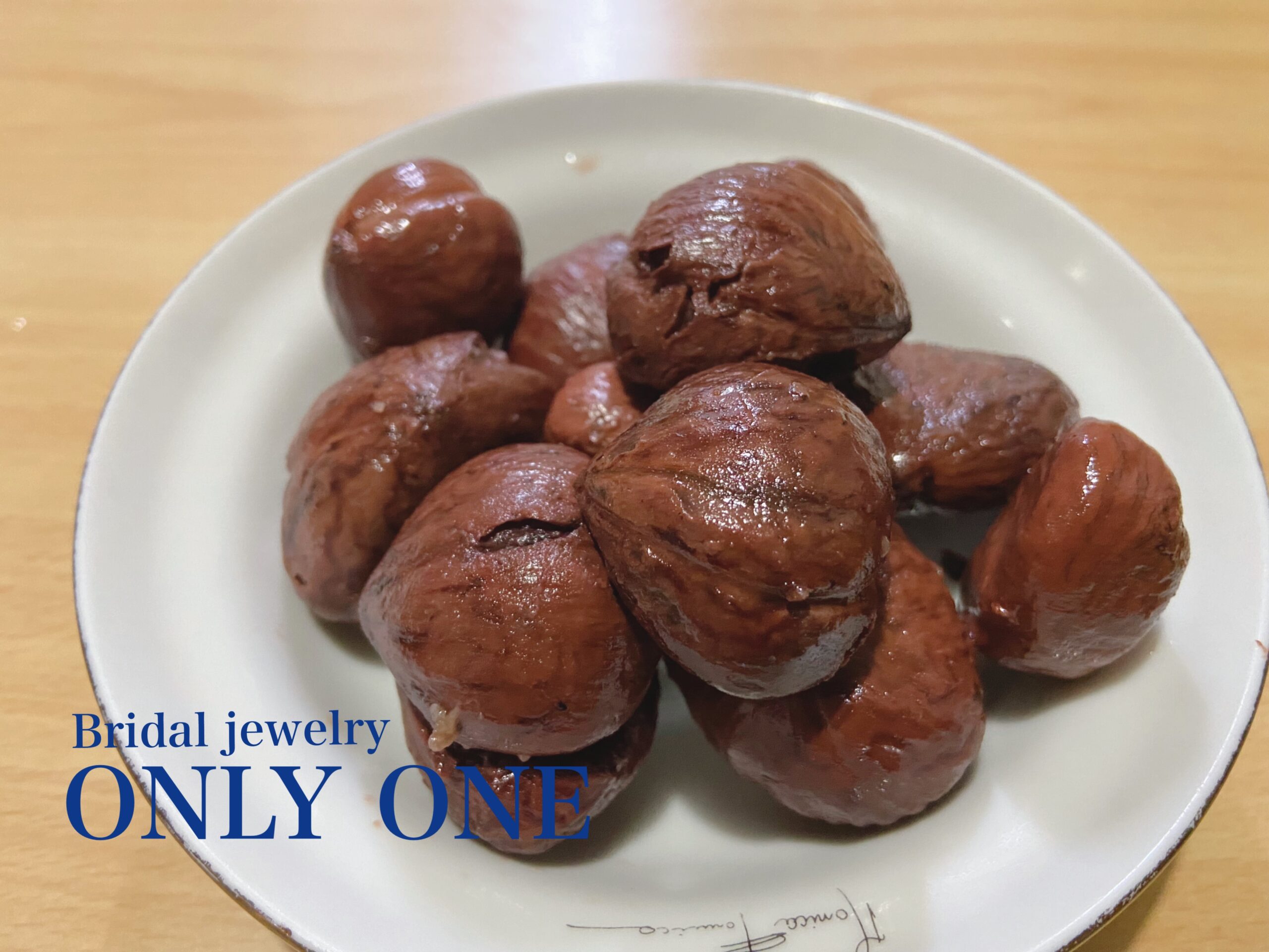 栗の甘露煮