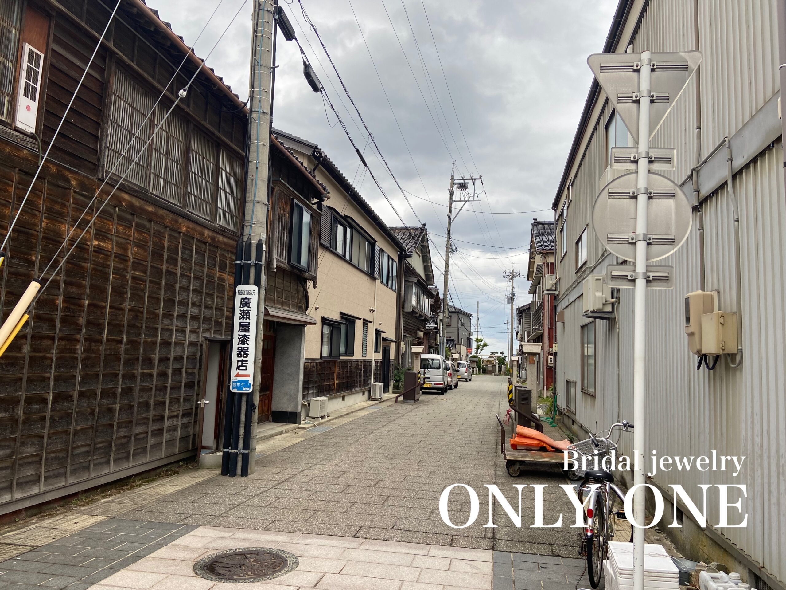 輪島市街並み