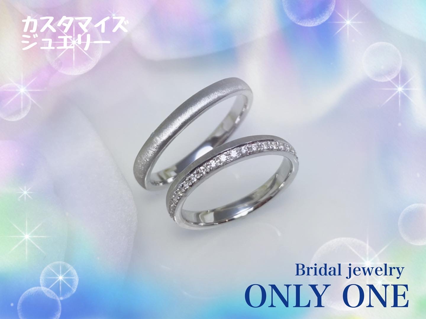 【山梨結婚指輪】甲丸ベースのカスタマイズジュエリー