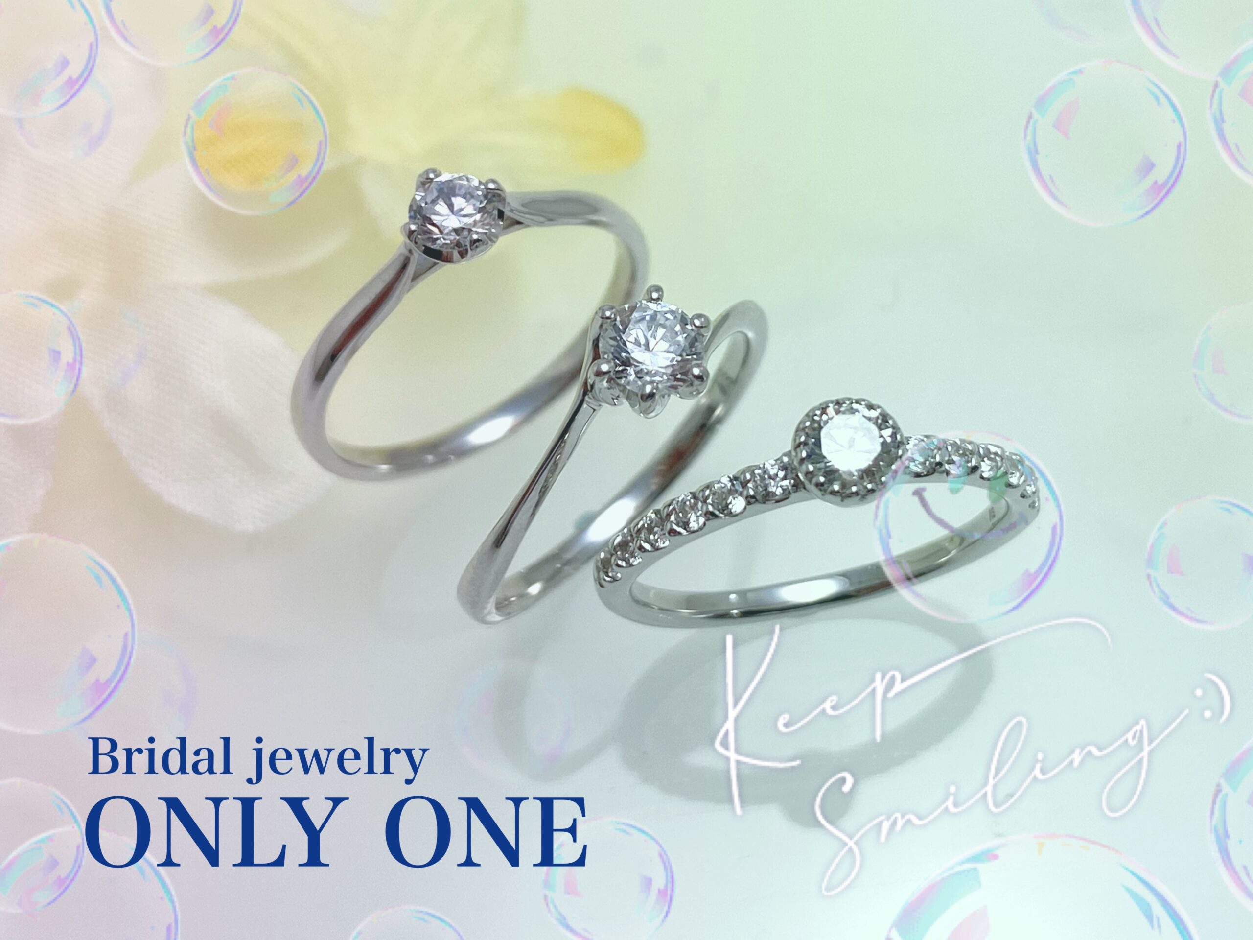 【山梨結婚指輪】ONLY ONEオリジナル婚約指輪