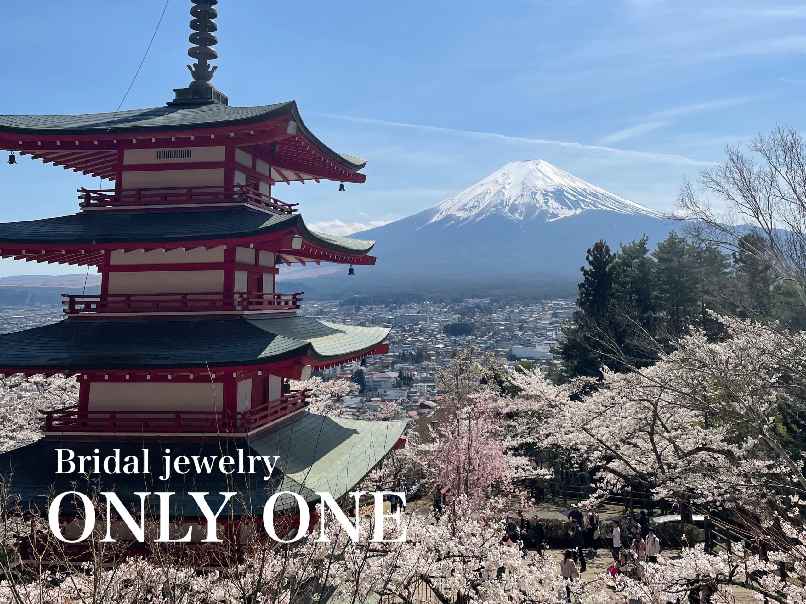 【山梨結婚指輪】新倉山浅間公園の絶景
