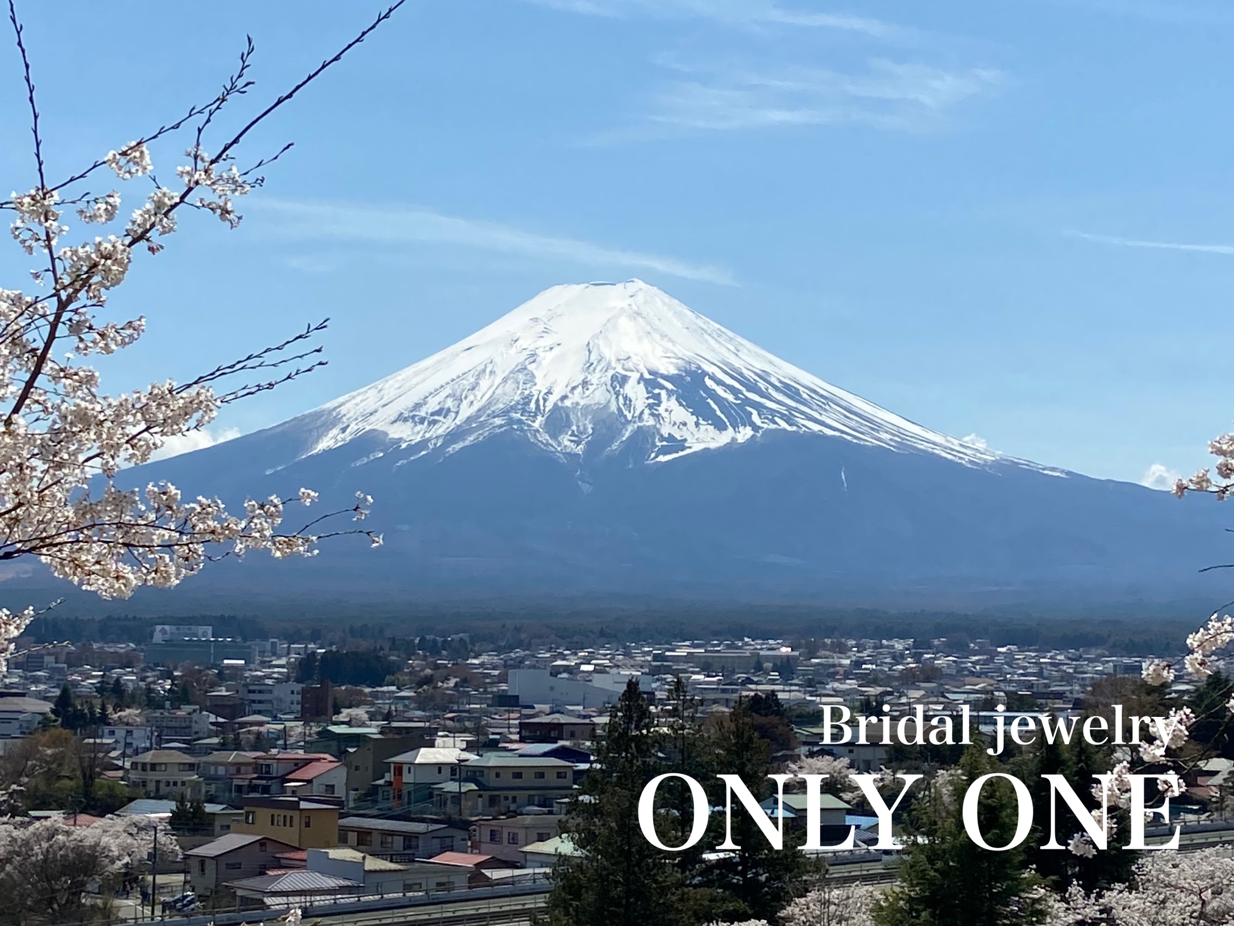 【山梨結婚指輪】新倉山浅間公園