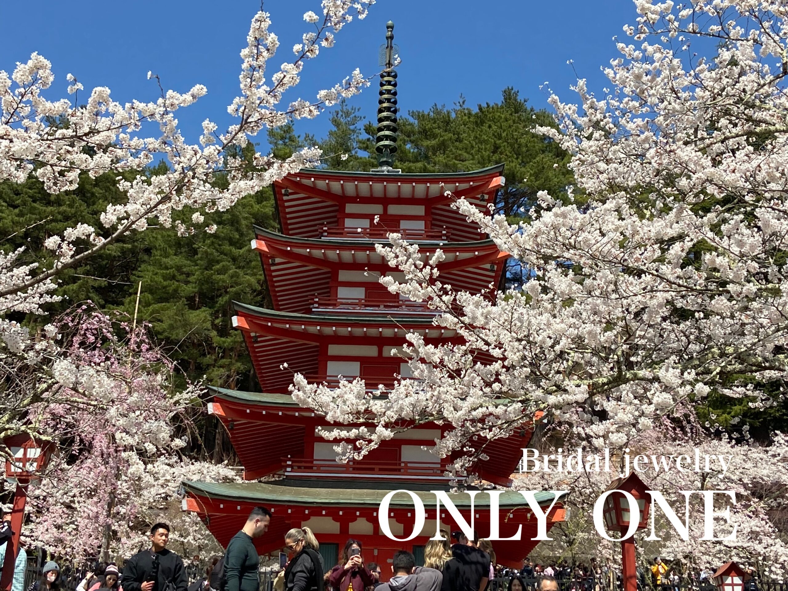 【山梨結婚指輪】新倉山浅間公園慰霊塔(五重塔)