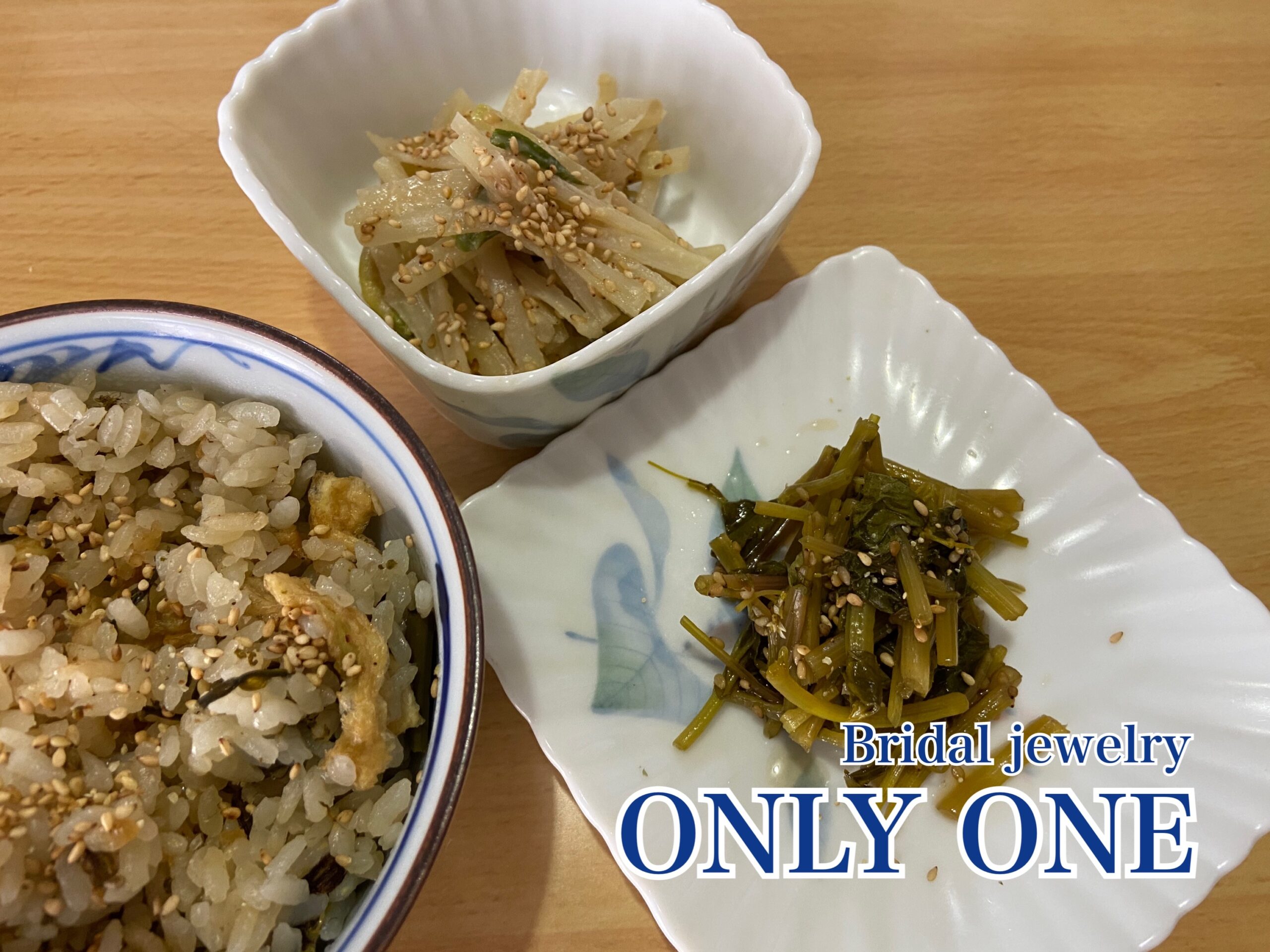 【山梨結婚指輪】山菜づくし