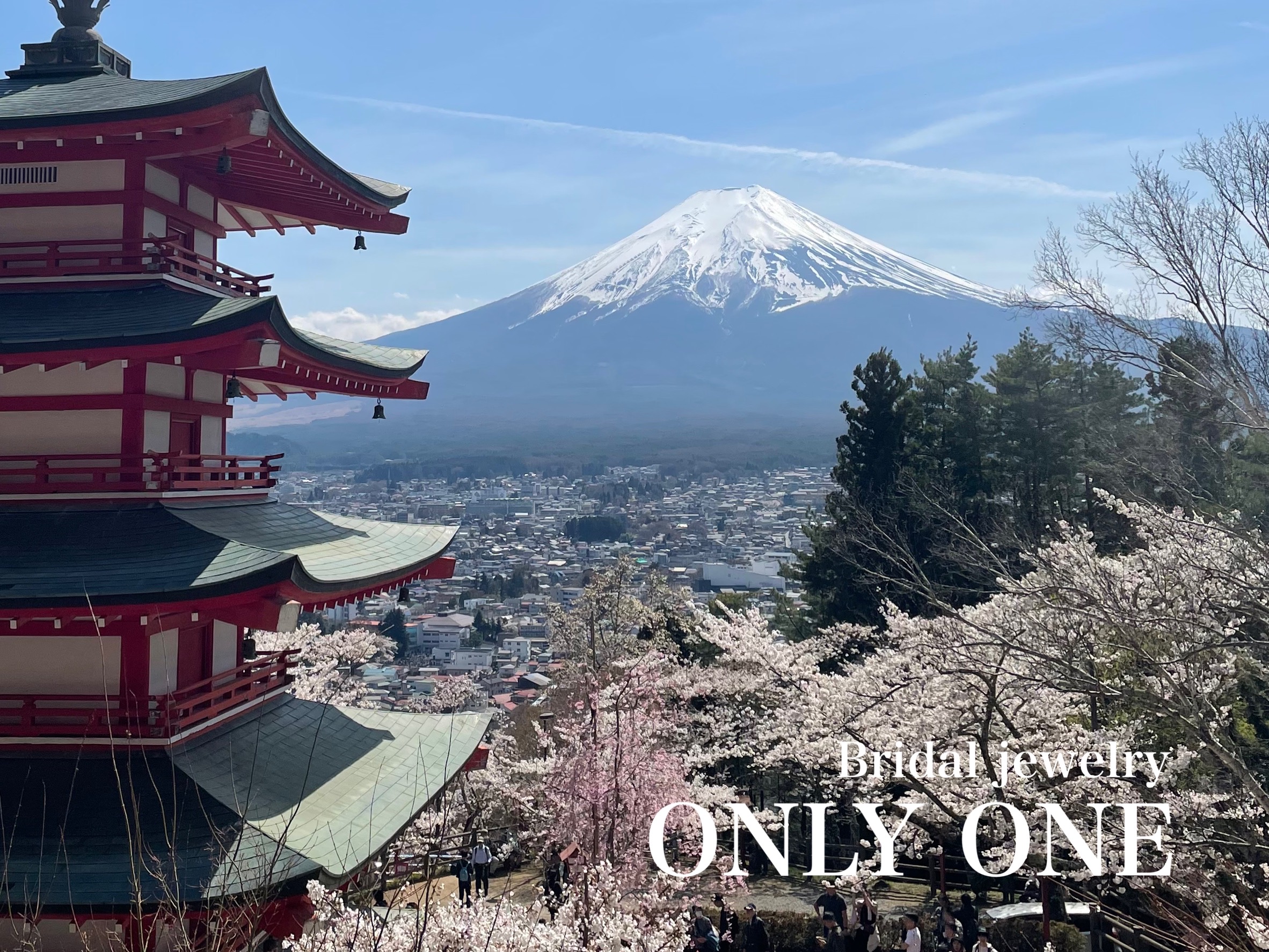 【山梨結婚指輪】新倉山浅間公園ツーリング