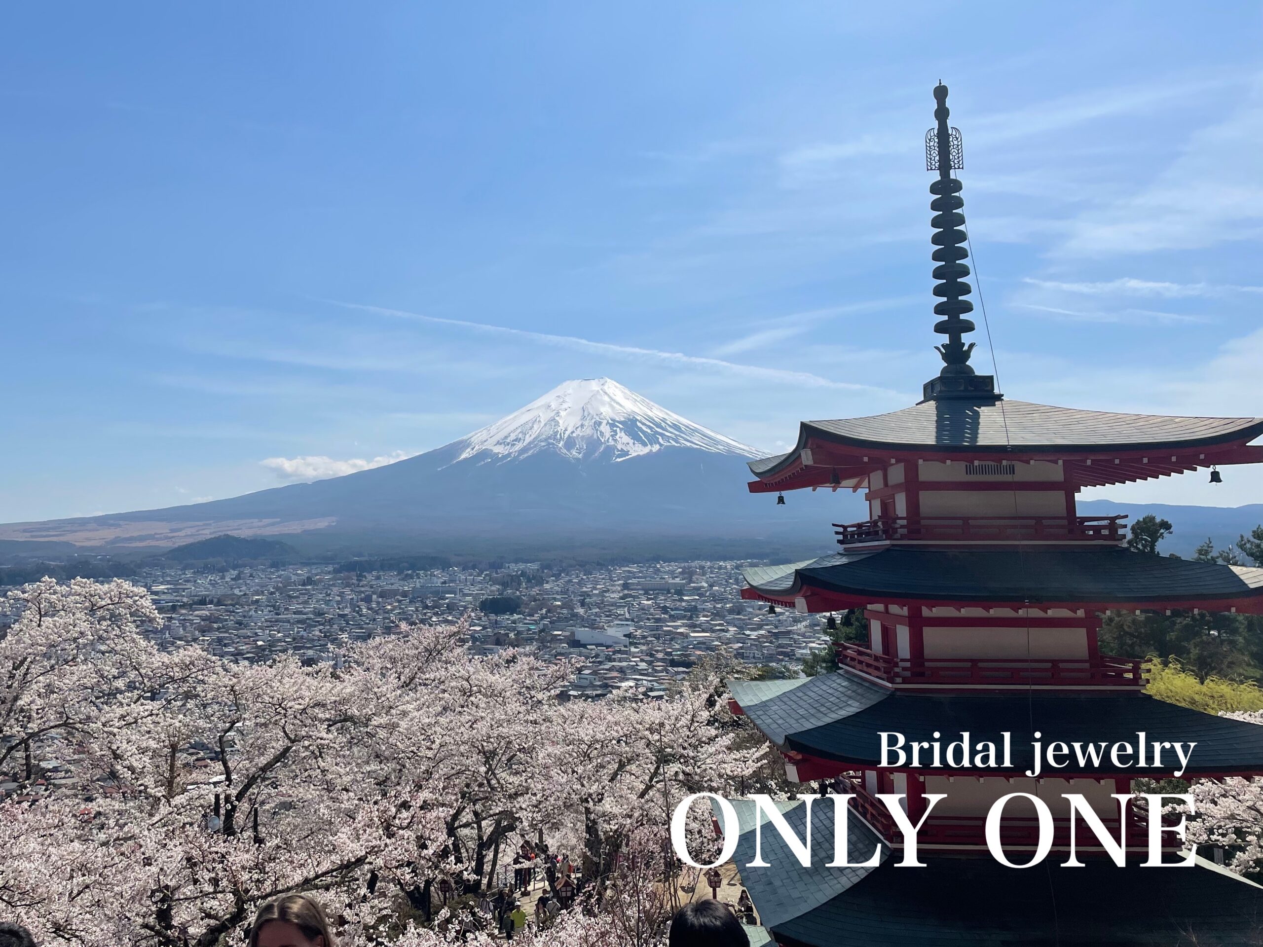 【山梨結婚指輪】バイクツーリング新倉山浅間公園