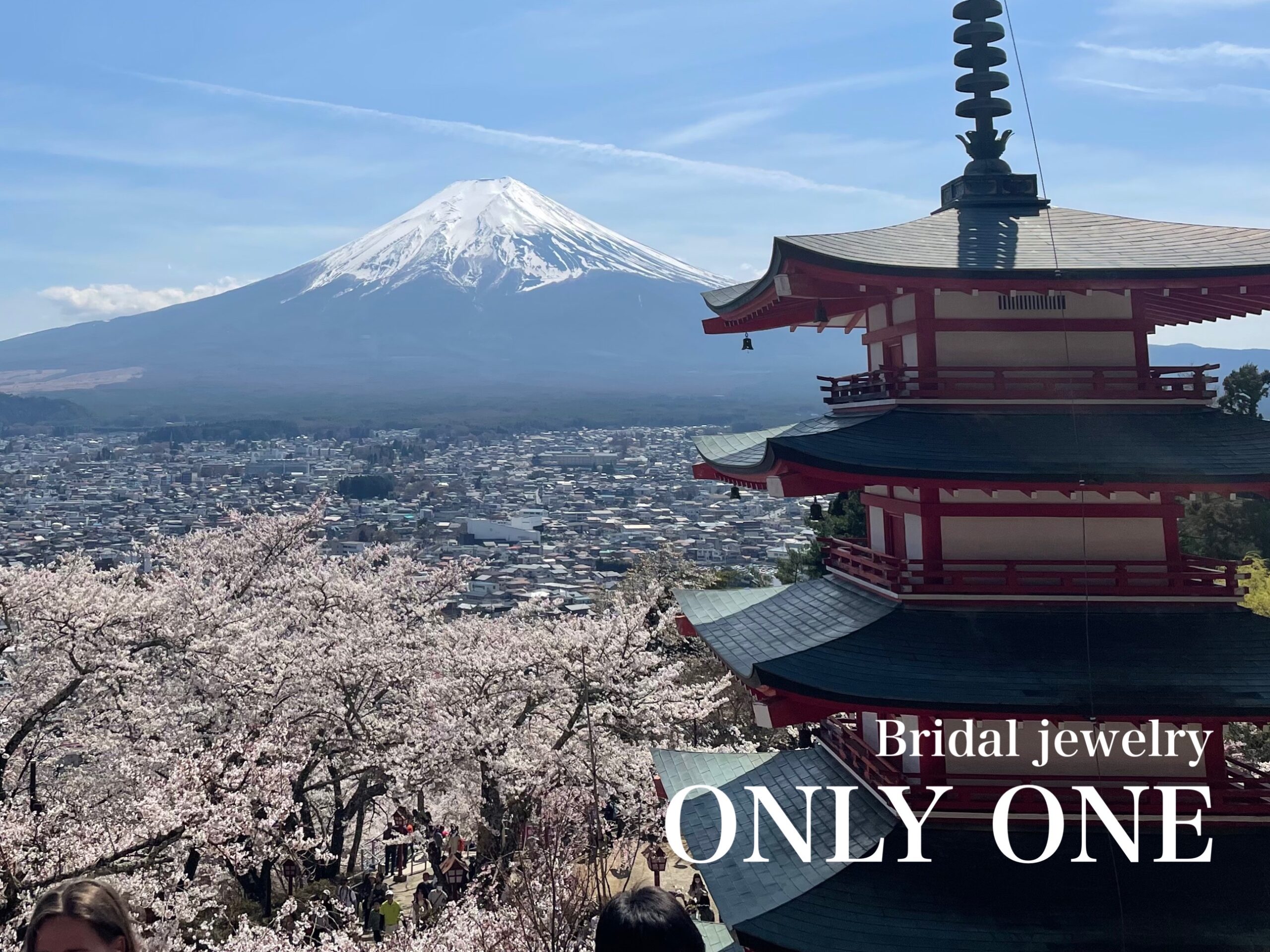 【山梨結婚指輪】新倉山浅間公園(お花見ツーリング)