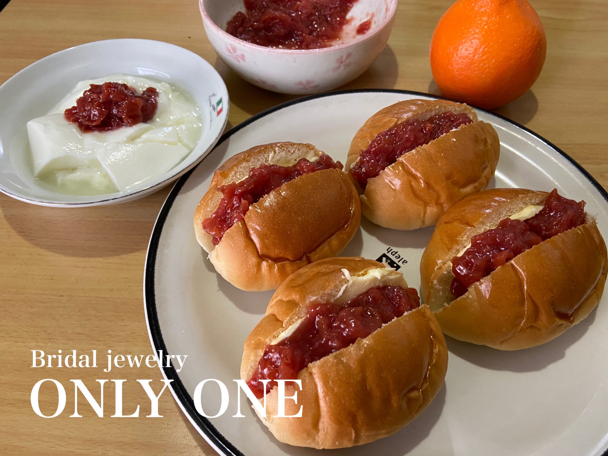 【山梨結婚指輪】さくらんぼジャム