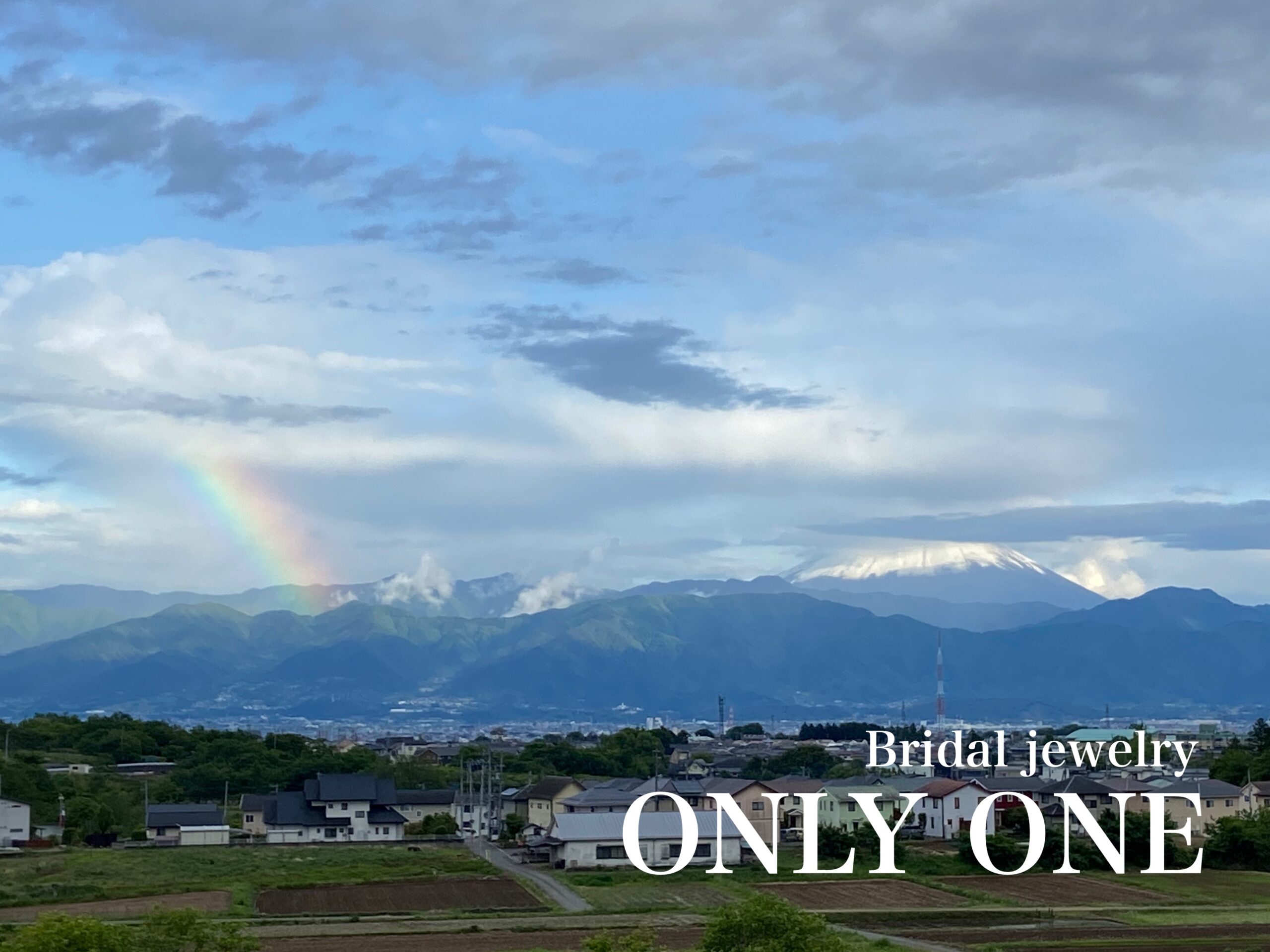 【山梨結婚指輪】虹と富士山
