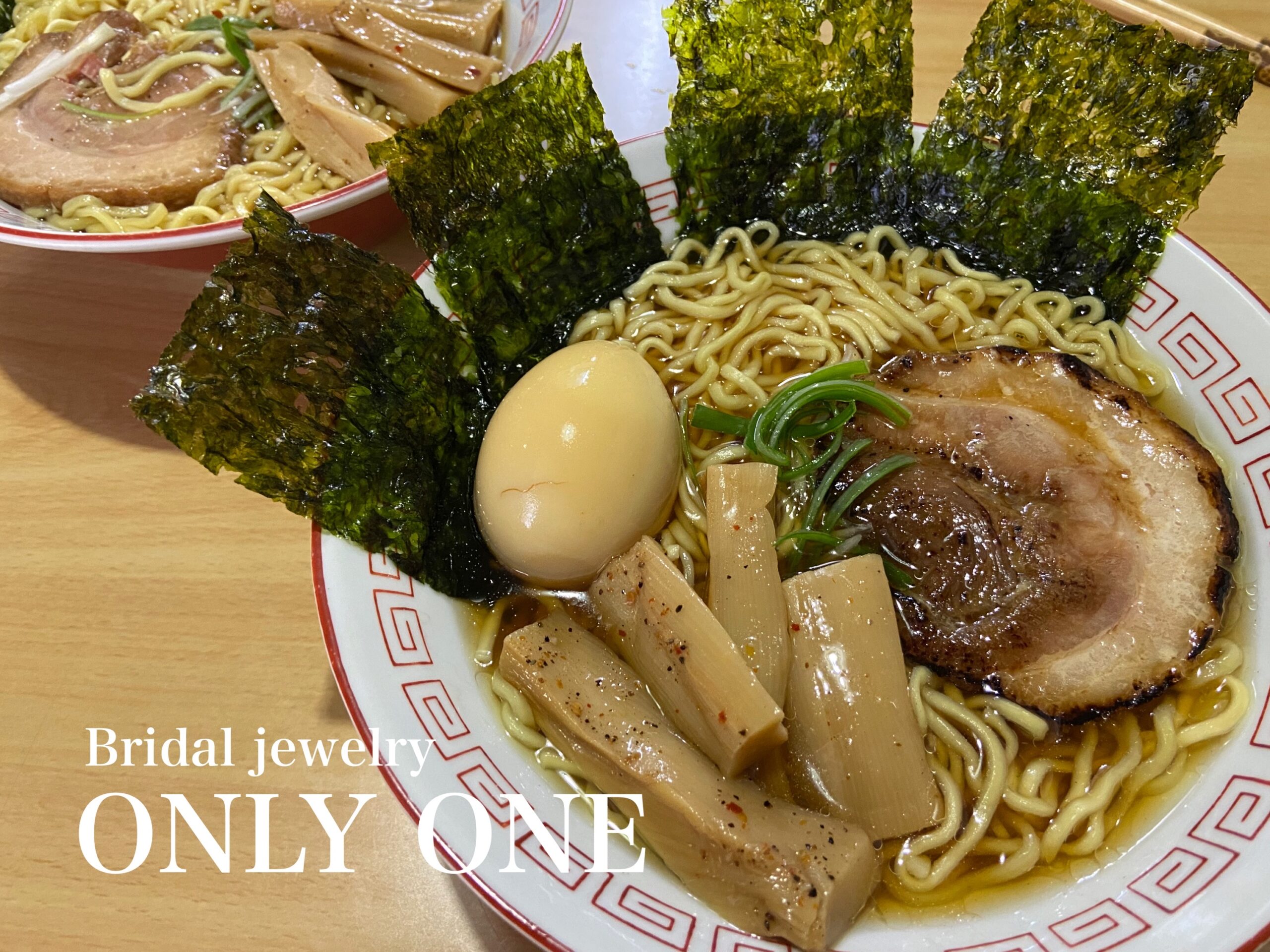 【山梨結婚指輪】家でラーメン