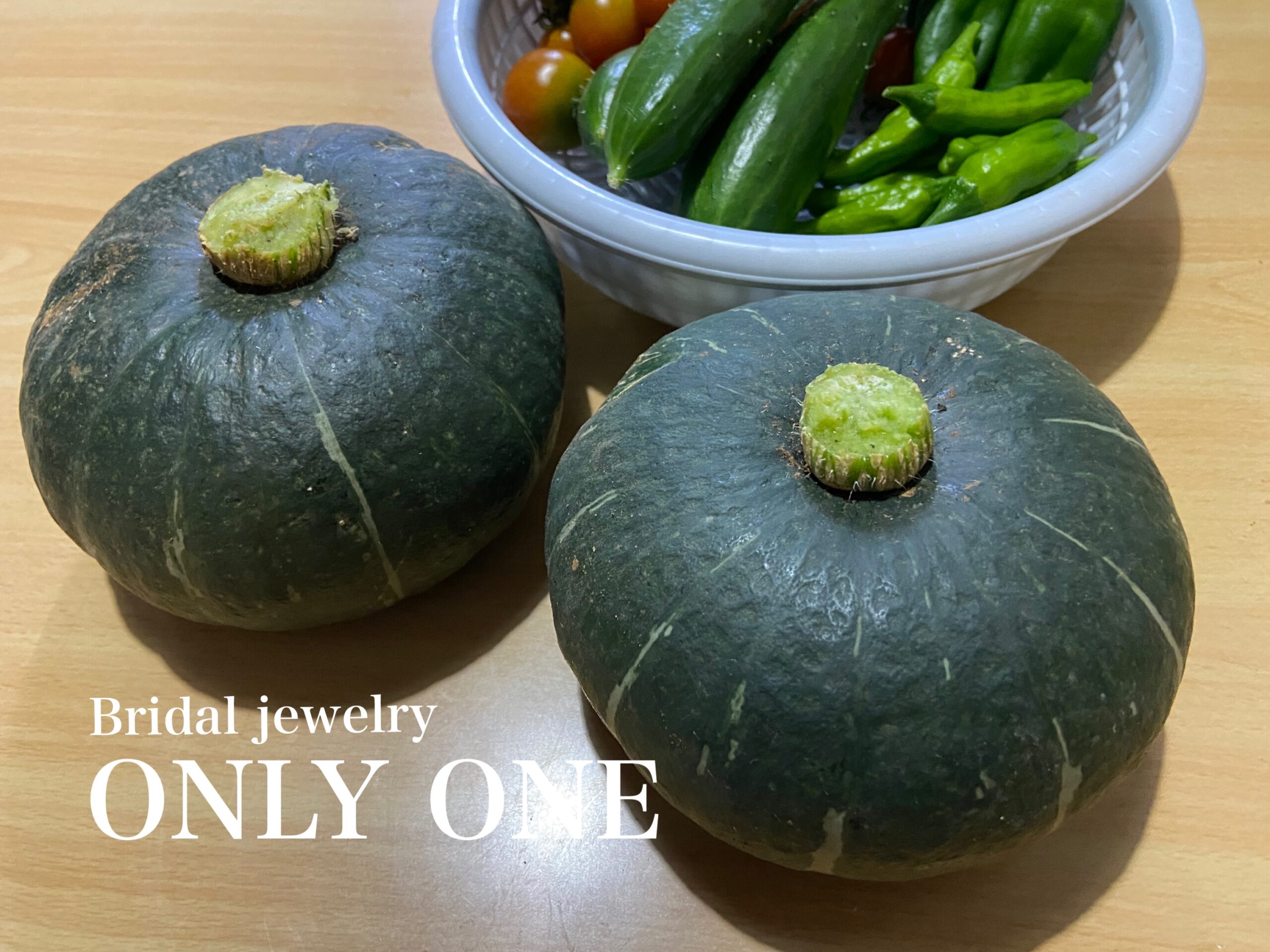 【山梨結婚指輪】今日の収穫「カボチャ」4ケ目GET