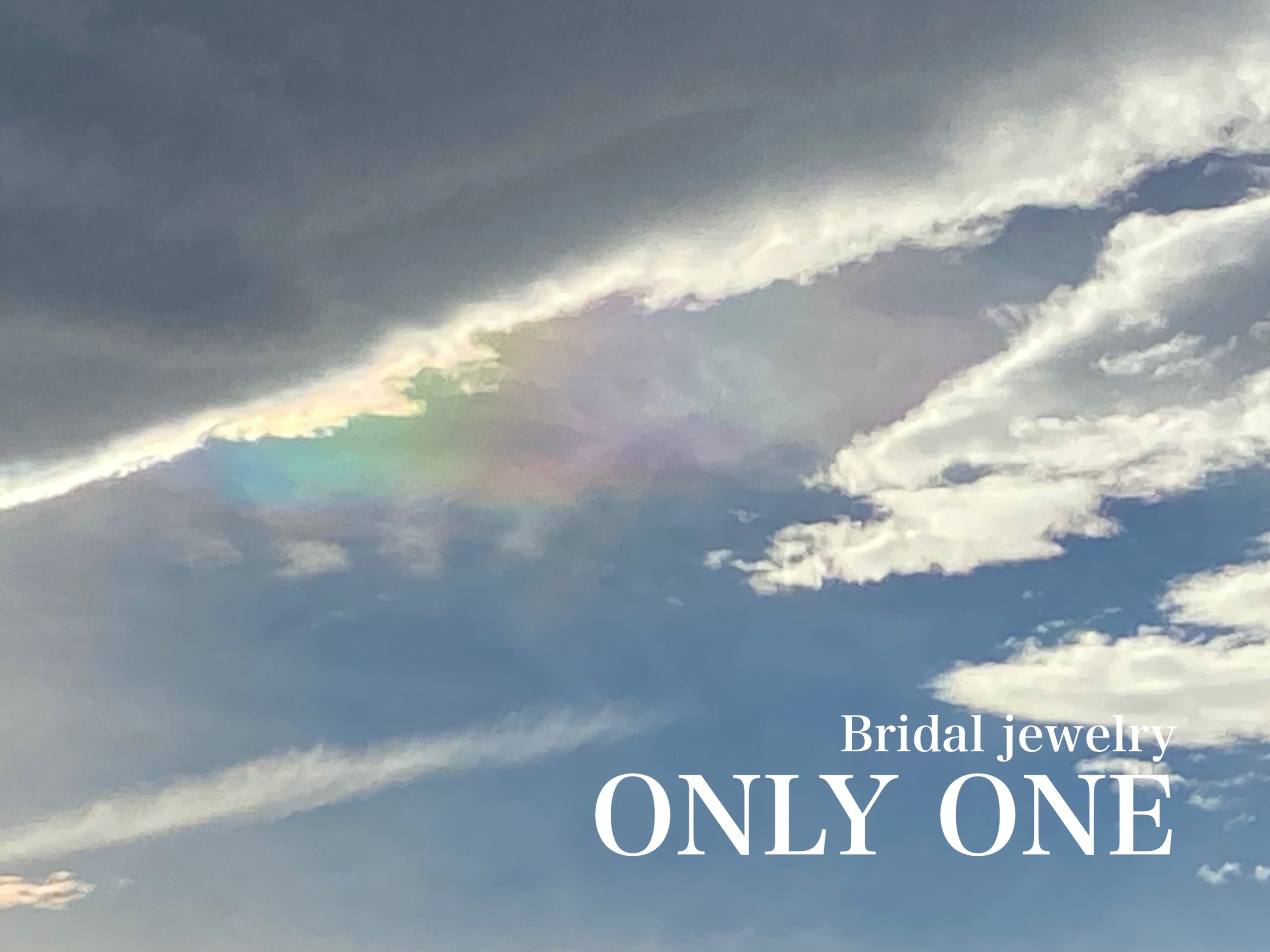 【山梨結婚指輪】神秘的な「彩雲」