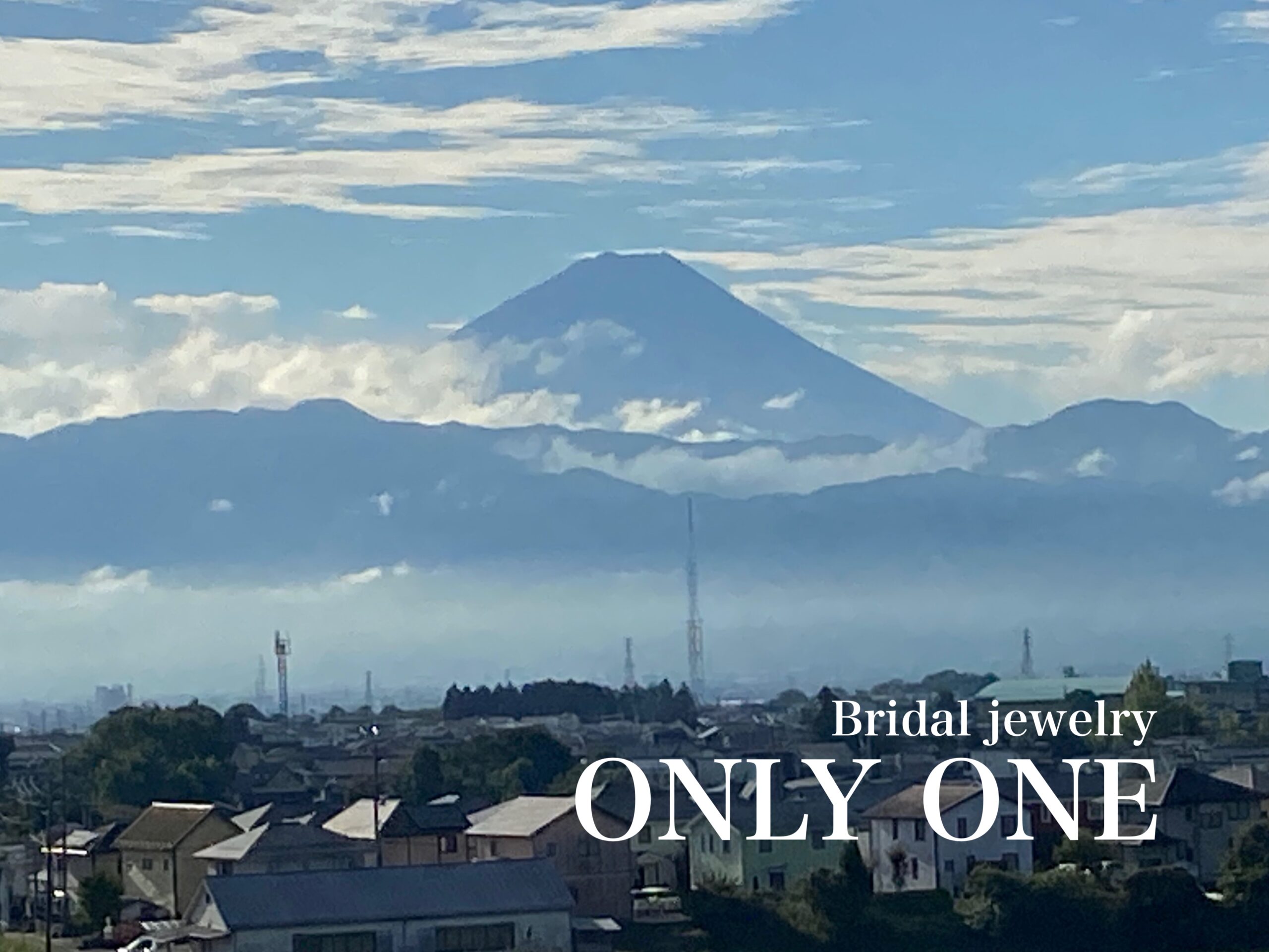 【結婚指輪】山梨から見た「富士山」