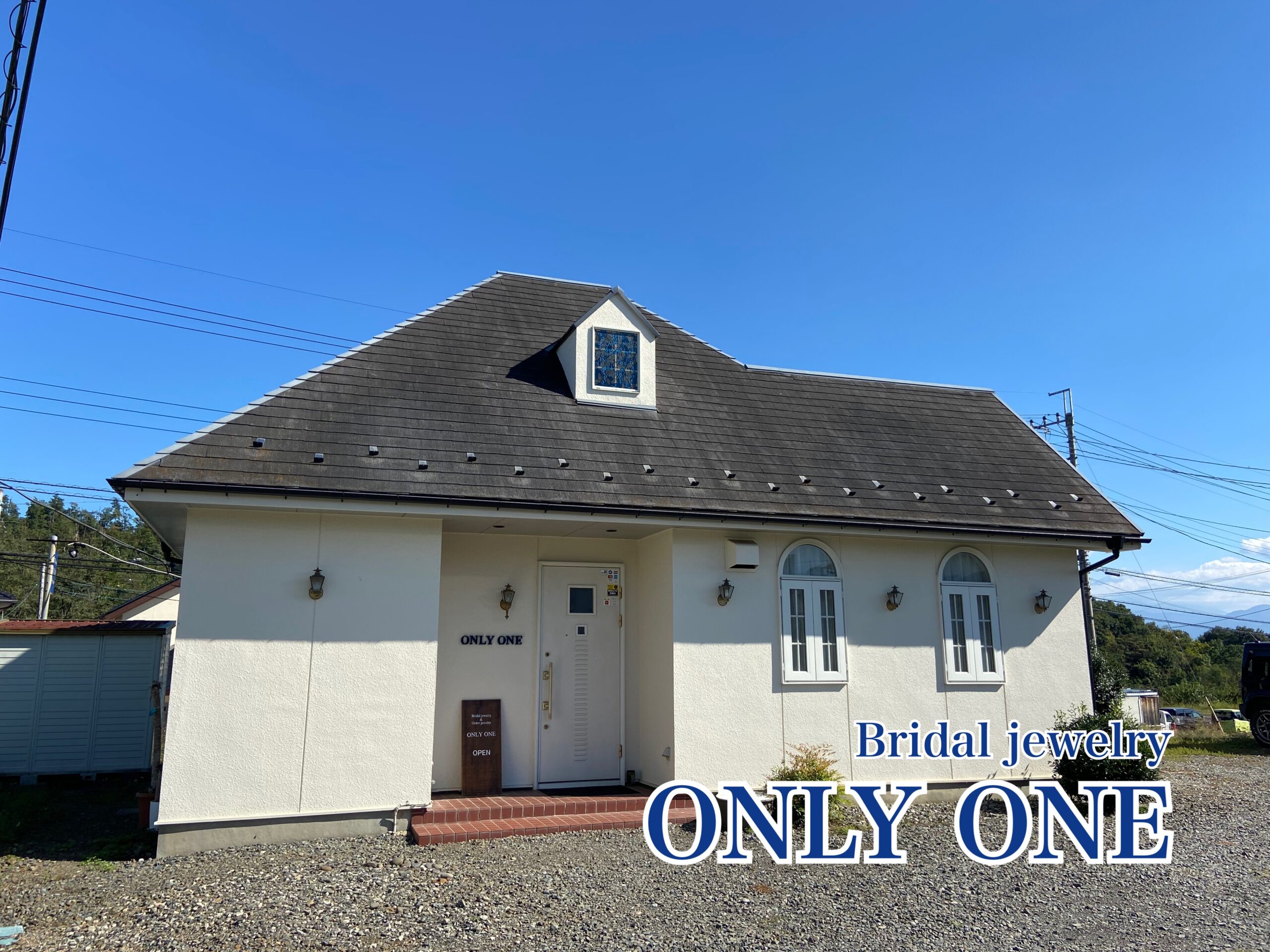 【山梨結婚指輪】秋の空とONLY ONE