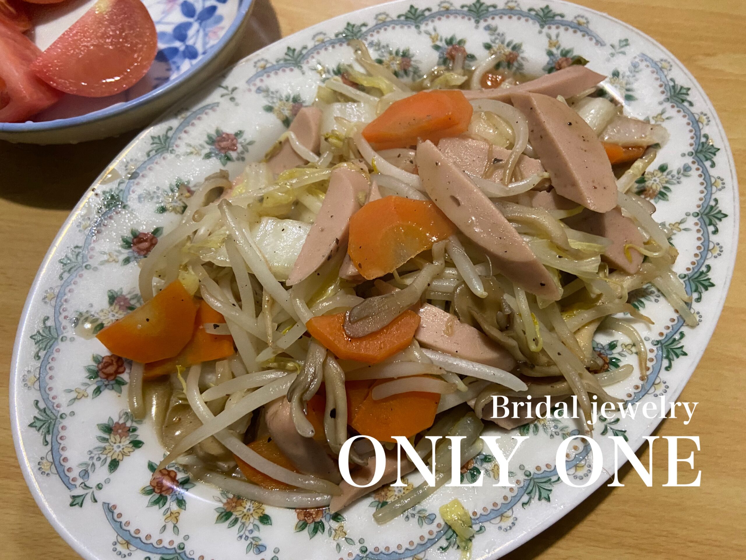 【山梨結婚指輪】野菜炒め