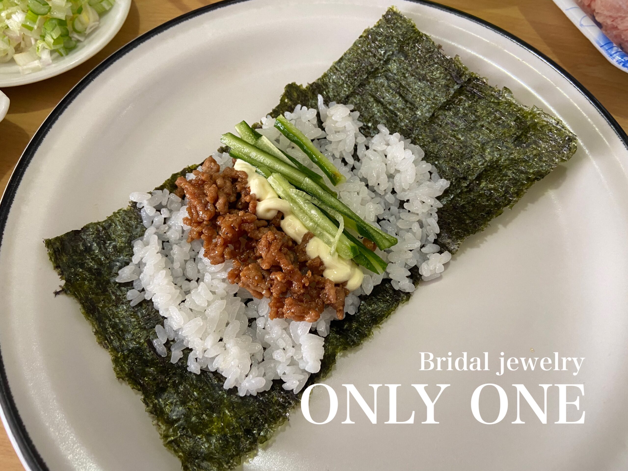 【山梨結婚指輪】肉そぼろ手巻き寿司